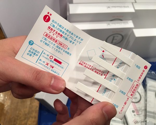 性病検査ＳＴＤチェッカーの『採血』キット